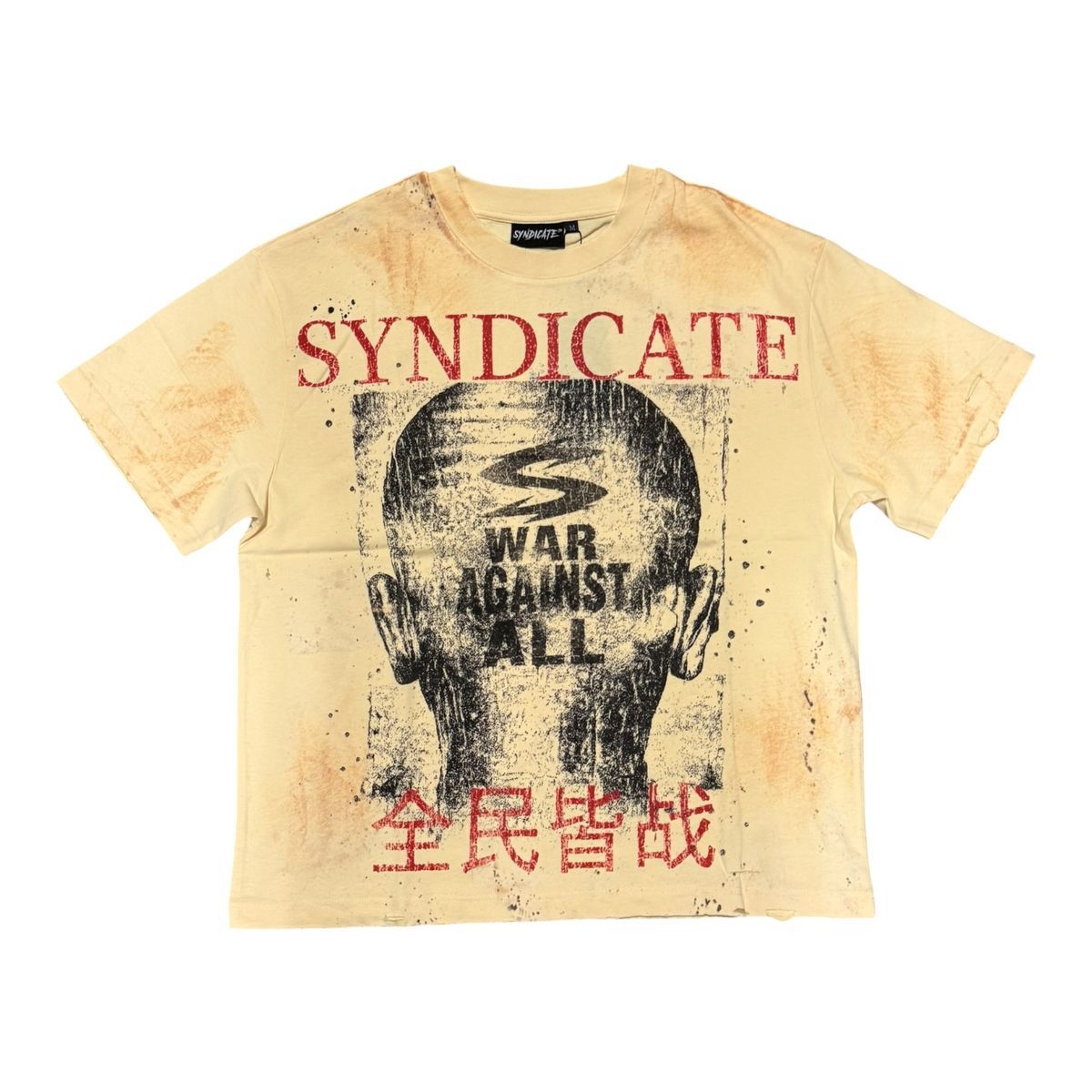 SYNDICATE FALL 1 TEE